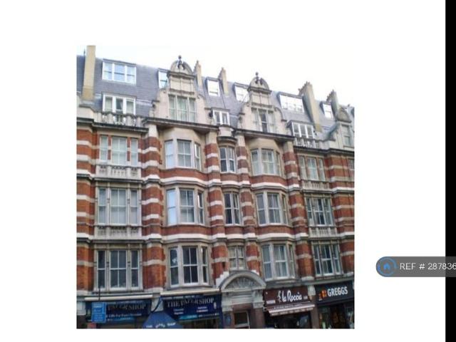 Southampton Row, London, WC1B 1 bed flat to rent £2,500 pcm £577 pw