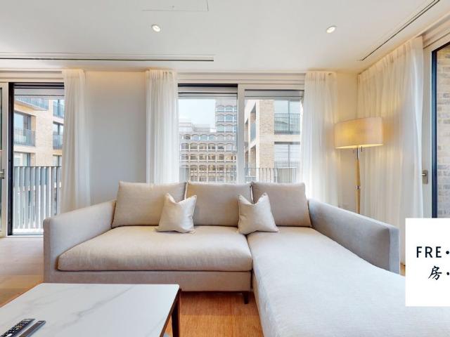 Sovereign Court, Clerkenwell WC1X, 2 bed flat to rent, £5,250 pcm | PrimeLocation