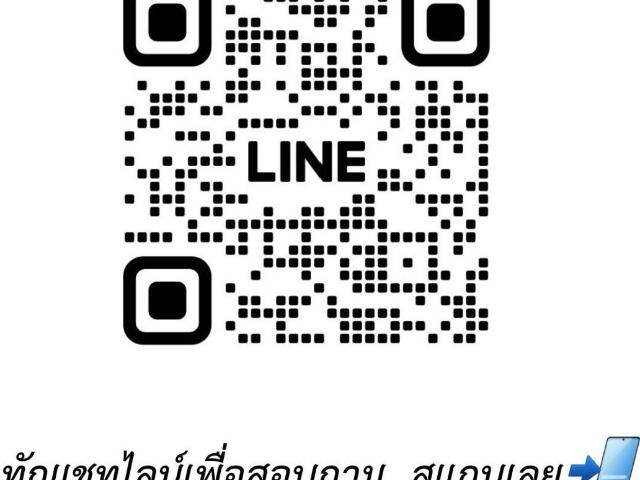 SL 2926ขายคอนโด ทริปเปิ้ล วาย เรสซิเด้นซ์สนใจโทร. 096 361 5