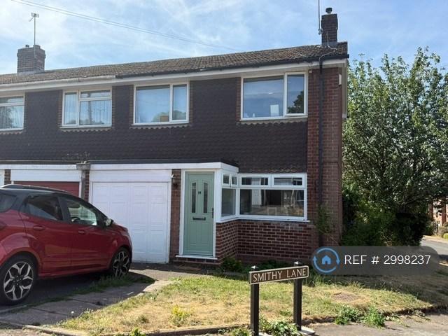Smithy Lane, Lichfield, WS13 3 bed end of terrace house to rent £1,295 pcm £299 pw