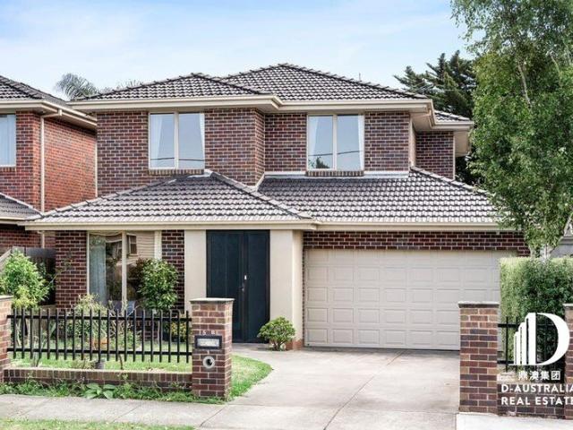 Spacious Family Home in the Glen Waverley Secondary College Zone