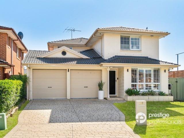 Spacious Family Living in a Sought After Minchinbury Pocket