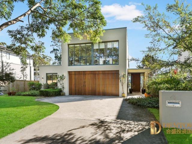 Spacious Family Living in Leafy North Turramurra