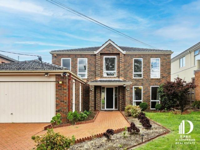 Spacious Family Living in the Prestigious Balwyn High School Zone