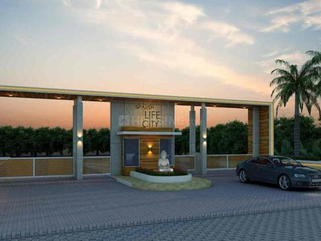Sparsh Life City,Vidhan Sabha Road 2 BHK Villa For Sale Raipur