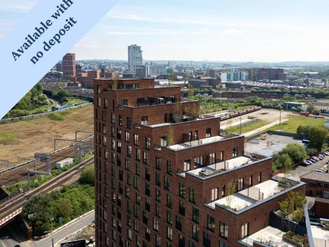 Springwell Gardens, Springwell Road. 1 bed apartment to rent £1,025 pcm £237 pw