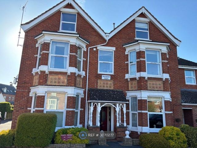 Springfield Court, Purton, Swindon SN5, 2 bed flat to rent, £945 pcm | PrimeLocation