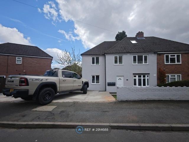Springfield Crescent, Dudley DY2, 2 bed maisonette to rent, £1,090 pcm | PrimeLocation