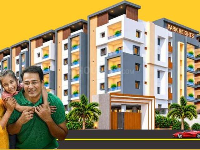 Srikara Park Heights,Atmakur 2 BHK Apartment For Sale Guntur