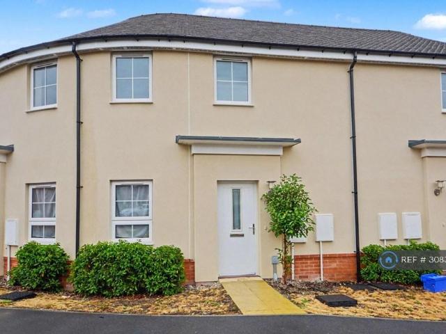 Swithin Lane, Buckingham, MK18 2 bed flat to rent £1,450 pcm £335 pw