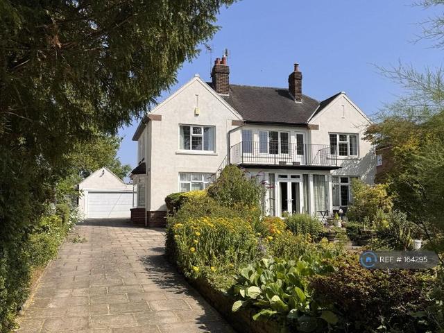 St Helens Lane, Leeds, LS16 2 bed maisonette to rent £1,800 pcm £415 pw