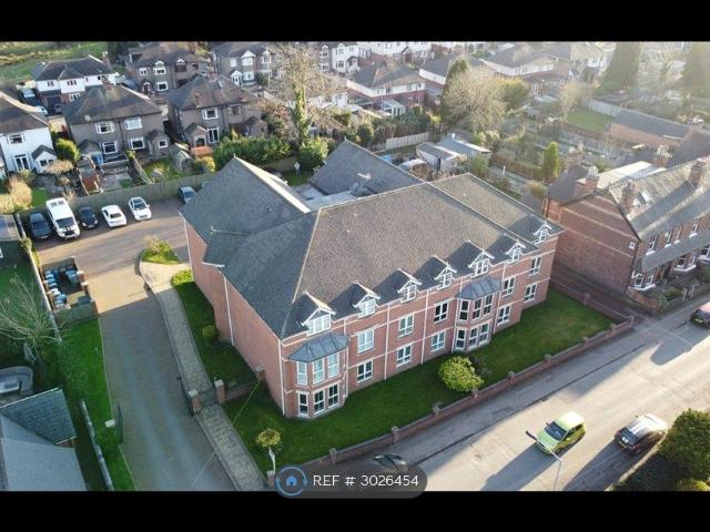 St Leonards Avenue, Stafford ST17, 2 bed flat to rent, £1,050 pcm | PrimeLocation