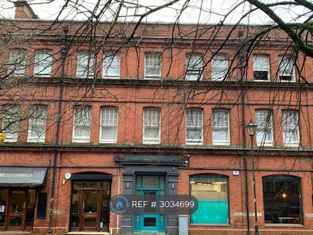 St Marys Square, Swansea SA1, Studio to rent, £650 pcm | PrimeLocation