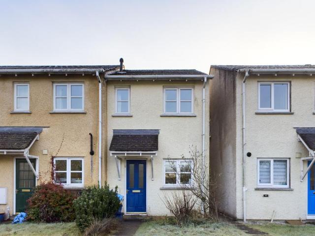 St Oswalds View, Burneside, Kendal. 2 bed terraced house to rent £850 pcm £196 pw