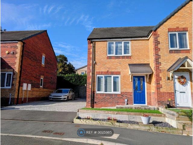 St Peters Drive, Doncaster DN6, 2 bed semi detached house to rent, £925 pcm | PrimeLocation