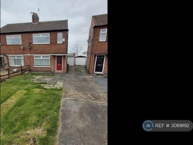 Stancliffe Avenue, Nottingham, NG6 2 bed semi detached house to rent £980 pcm £226 pw