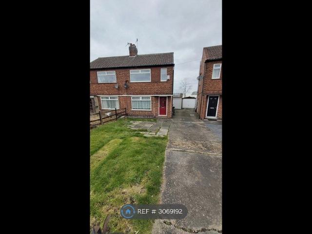 Stancliffe Avenue, Nottingham NG6, 2 bed semi detached house to rent, £980 pcm | PrimeLocation