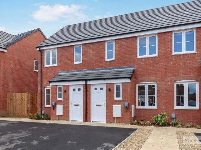 Stanier Drive, MARKET HARBOROUGH 2 bed house to rent £1,350 pcm £312 pw