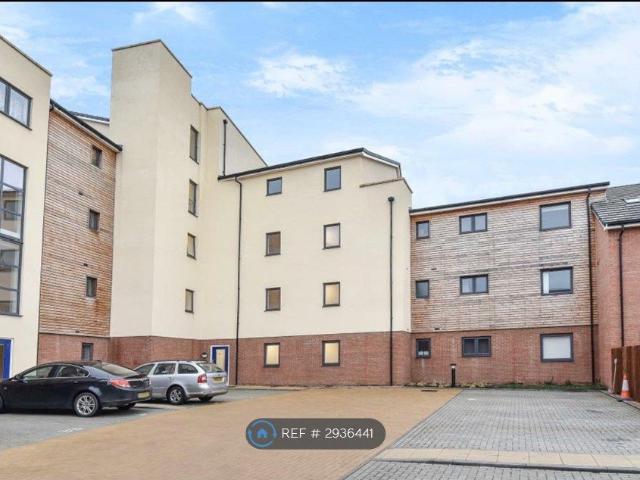 Stanton House, Aylesbury HP21, Room to rent, £800 pcm | PrimeLocation