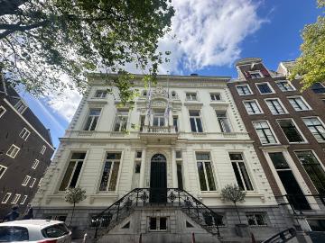 Herengracht, Gouden Bocht, Centrum, Amsterdam, Amsterdam, Noord-Holland, Noord-Holland