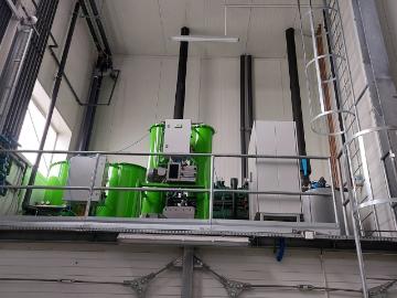 Hala chłodnicza 1250 m² z magazynem i biurem