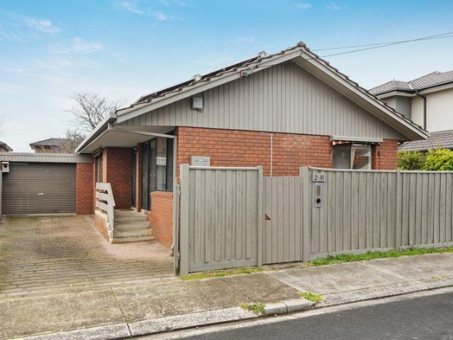 Street Frontage, Spacious Gardens & Superb Convenience