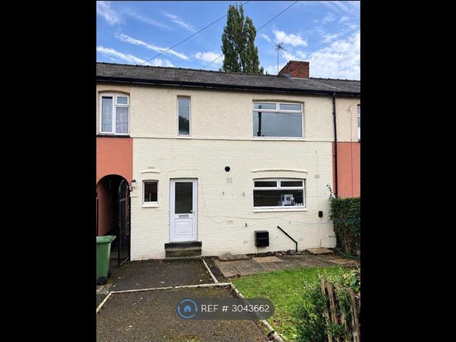 Stubley Road, Heckmondwike WF16, 3 bed terraced house to rent, £890 pcm | PrimeLocation