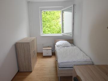 Studenten aufgepasst! WG Zimmer frei!