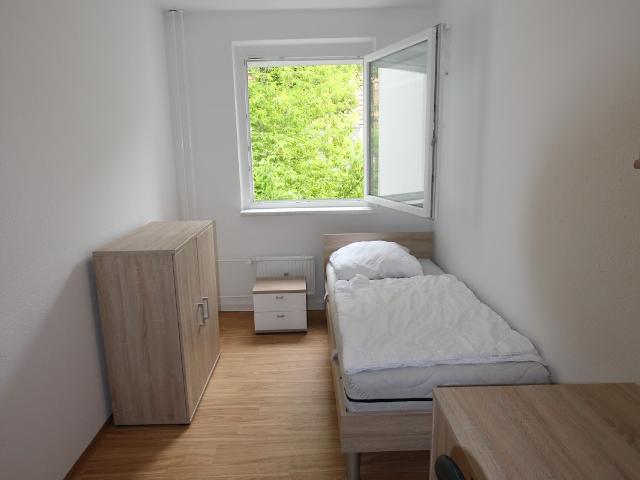 Studenten aufgepasst! WG Zimmer frei!