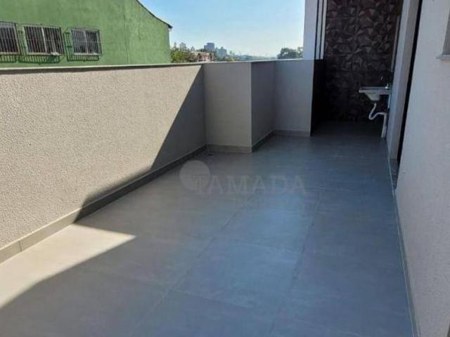 Studio com 1 dormitório à venda, 12 m² por R$ 249.000,00 Vila Ré São Paulo/SP
