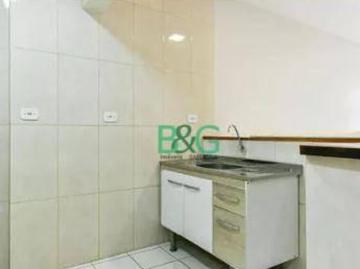 Studio à venda, 38 m² por R$ 249.000,00 República São Paulo/SP