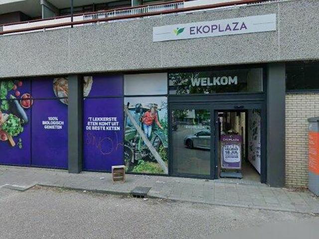 studio for rent Eindhoven Bomanshof