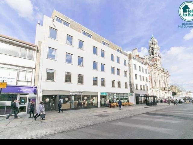studio in High Street