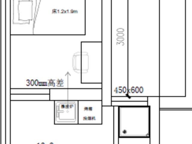 Studio to rent on Bonner Hill Road, London