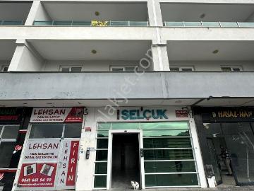 Bosna Hersek Mah , Konya, Konya ili, İç Anadolu Bölgesi