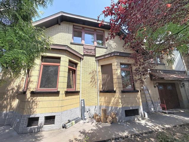 Stunning 4 Bedroom House with Office and Private Garden