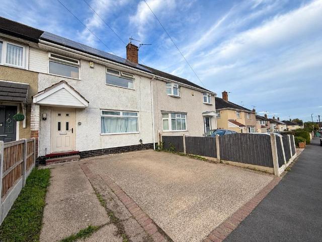 Summerwood Lane, Nottingham, NG11 3 bed end of terrace house to rent £1,100 pcm £254 pw