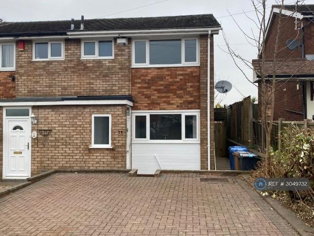 Summerfield Road, Burntwood, WS7 3 bed end of terrace house to rent £1,195 pcm £276 pw