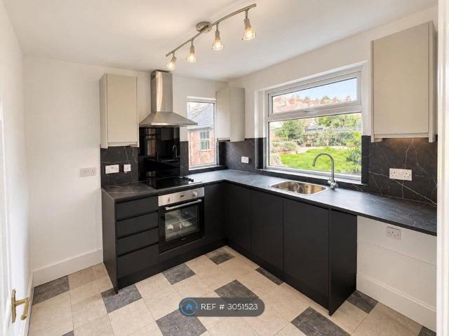 Sunny Bank, Hull HU3, 1 bed flat to rent, £625 pcm | PrimeLocation