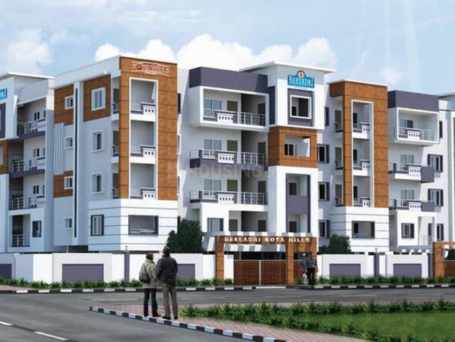 Subramanyapura 2 BHK Apartment For Sale Bengaluru