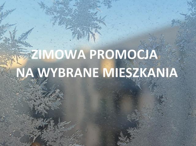 Suchy Las, Biedrusko, Poznań, ul. Parkowa