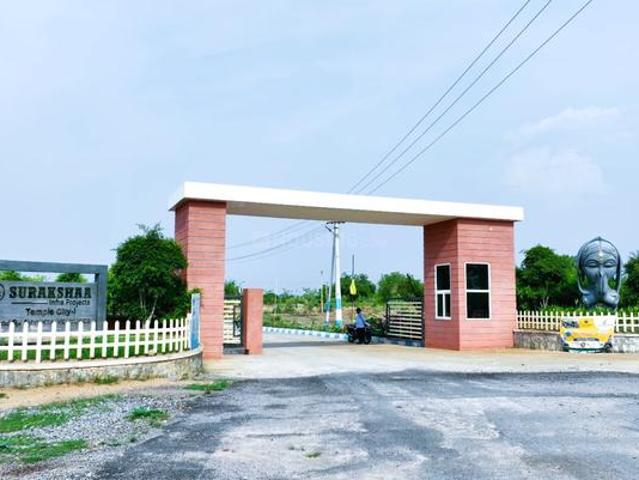 Yadagirigutta Residential Plot For Sale Yadadri Bhuvanagiri