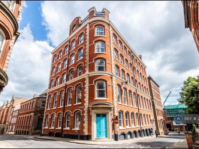 Sutton Place, Nottingham, NG1 2 bed flat to rent £1,450 pcm £335 pw